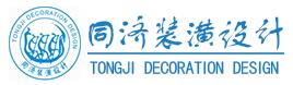 同濟裝潢設(shè)計網(wǎng)站模板及源代碼下載